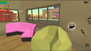 Мир котят город