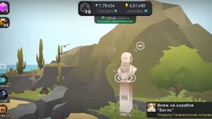 все секретные достижения в игре клетки