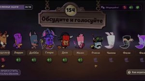 КУПИЛ НОВЫЙ ЗОЛОТОЙ ПРОПУСК В САСПЕКТС