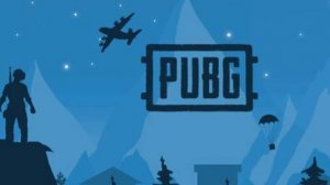 Играем в PUBG