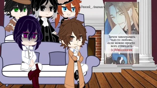 °^реакция бсд на т/и^° смотреть онлайн