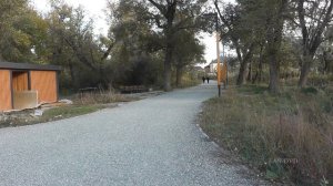 Эльтавский парк имени Гамзатова.