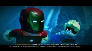 LEGO® MARVEL Super Heroes 2 прохождение (2часть)