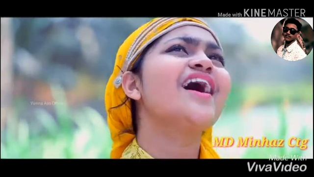 Ya Ali Rehman Ali Cover By Yumna Ajin (MD Minhaz Ctg) смотреть онлайн