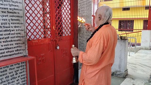 Stuti Kashi baijnatha mandir Kashi Vishwanath temple Varanasi