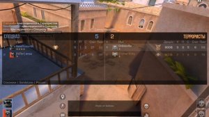 Прохожу калибровку в standoff 2