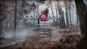 Прохождение игры God of War (Стрим) в 2025 # 1