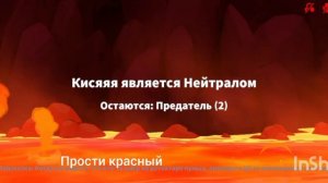 Игра за блек Джека.Super SUS