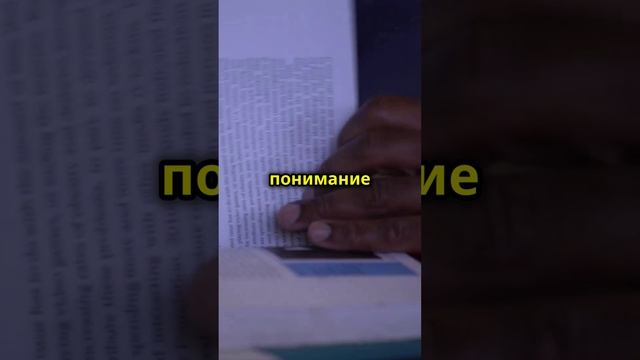 Проект INK: Квиз по блокчейн технологиям