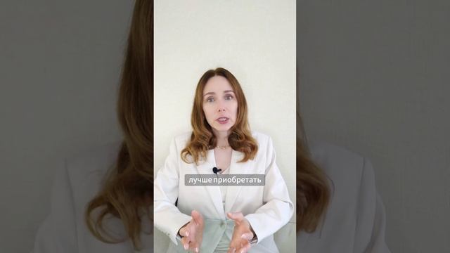 ЛУЧШИЙ ПРОДУКТ ДЛЯ ПЕЧЕНИ. полный ролик на канале → #больнаяпечень #питание #молодость #топ5 #печен
