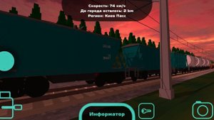 Вечерний РЭКС ЭП2Д-0264 сообщением Рязань - Москва Казанская