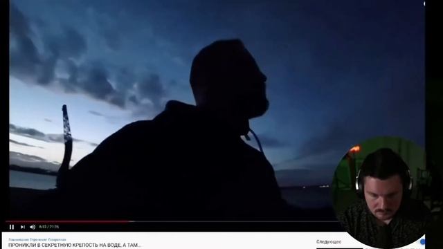 СТАС АЙ КАК ПРОСТО СМОТРИТ - ПРОНИКЛИ В СЕКРЕТНУЮ КРЕПОСТЬ НА ВОДЕ А ТАМ... // АЛЕКСЕЙ СТОЛЯРОВ