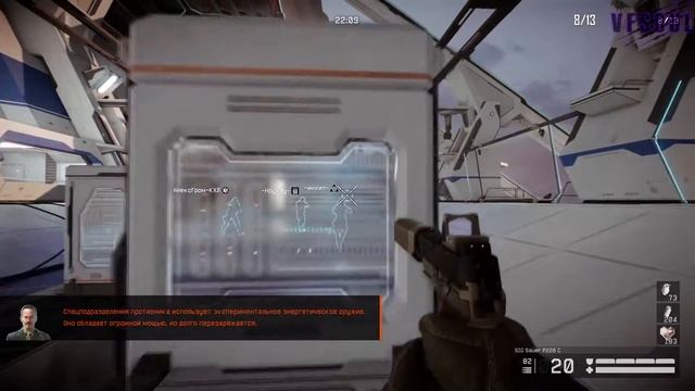 Warface: Вулкан, Профи. смотреть онлайн