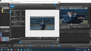 Широкий Путин - как сделать в Sony Vegas