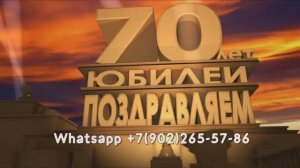 День рождения сценарий прикольный в домашних условиях, слайдшоу