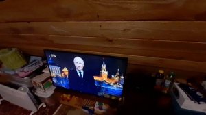 Новый Год 2025 Глава 5