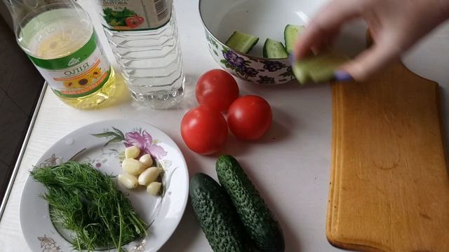 Чи є ідея що приготувати швидко та смачно? Паштет та малосольні огірки з помідорами #185