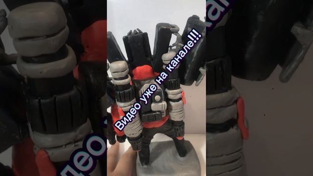 Слив видео спикер мен титан из пластилина #skibiditoilet #лепка #kameramen #shortvideo #spiderman смотреть онлайн