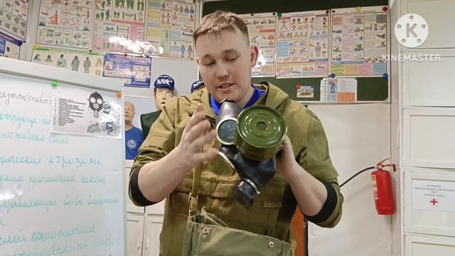 Правила надевания противогаза ГП-7 (хранение, эксплуатация) смотреть онлайн