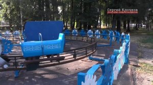 Парк КиО им. П.М.Зернова