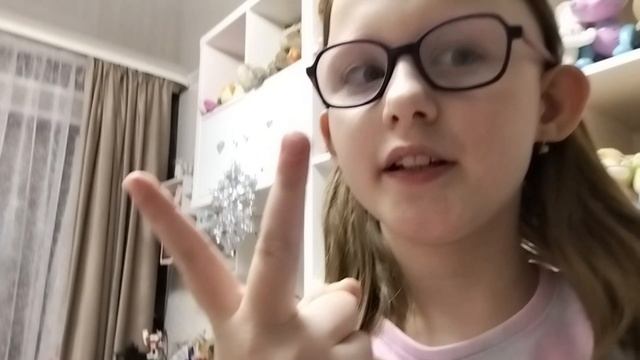 Что мне подарили на Новый год?