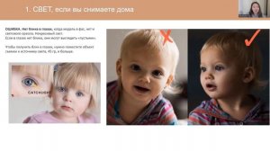 Запись онлайн встречи с Таней Милио | Клуб Мам