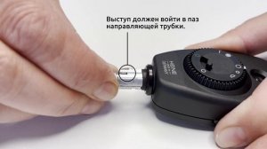 Как заменить ксенон-галогеновую лампочку на светодиодный модуль в офтальмоскопе HEINE