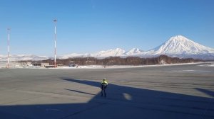 До свидания, Камчатка!