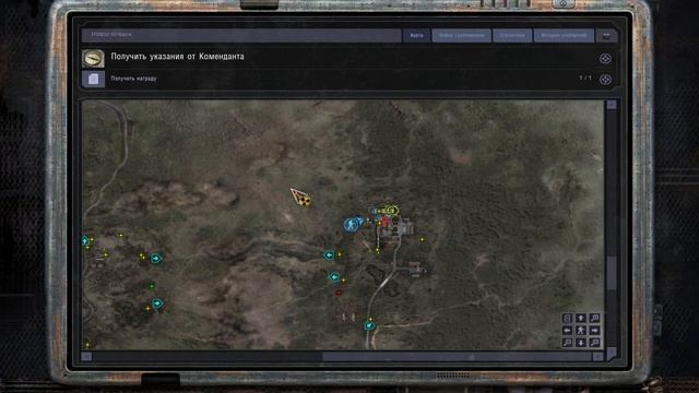 S.T.A.L.K.E.R. Clear Sky Прохождение #2 смотреть онлайн