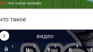 Самый тупой читер в чикен Ган #1