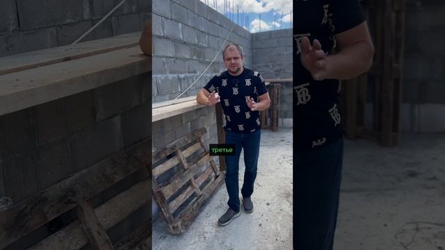 ⚒️СМАРТ-БЛОК - ЛУЧШИЕ СТЕНЫ ДЛЯ ЗАГОРОДНОГО ДОМА #shorts #смартблок #строительство
