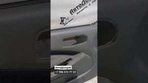 Комплект обшивок дверей Chevrolet Lacetti хэтчбек
