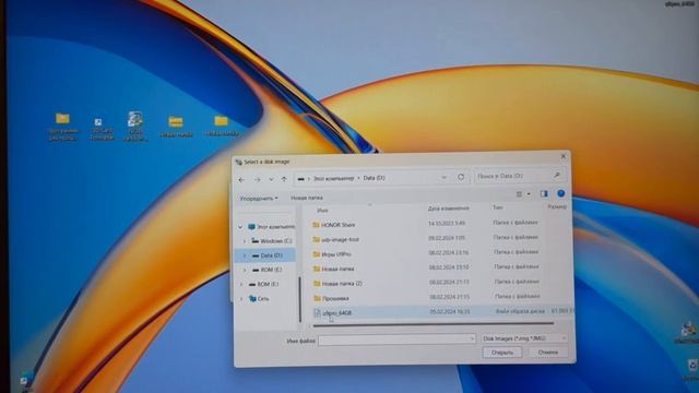 Прошивка 3D Game U9pro Linux Резервная копия карты памяти игровой приставки смотреть онлайн