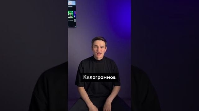 7 задание ЕГЭ на изи 😎 #егэ2024 #репетиторскаяимперия  #рэп