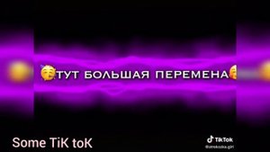 🎀~Футажи на чёрном фоне~🎀