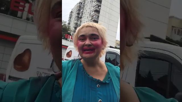 Очаровашка. Очарование. Юмор. Прикол.