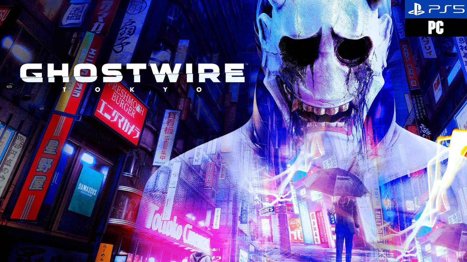 7)Ghostwire Tokyo Прохождение на PS 5