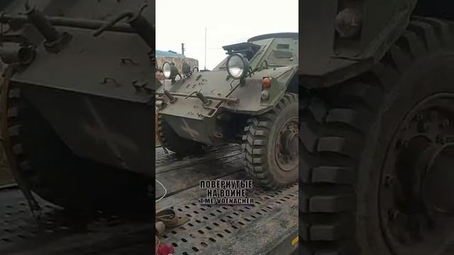 Британский бронеавтомобиль Ferret mk1 на службе ВСУ.