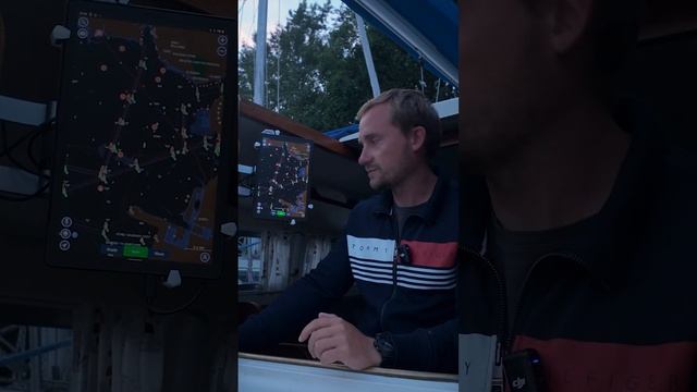 Ночной режим в приложениях Navionics #яхтинг #видеоурокияхтинг  #обучениеяхтингу