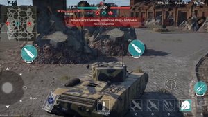 Excelsior РАЗОЧАРОВАНИЕ War Thunder Mobile Вар Тандер Мобайл