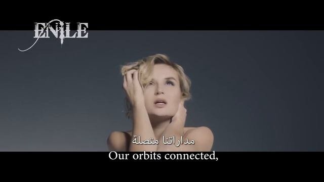 Polina Gagarina  - Obezarojene