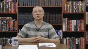 В чьих интересах текущие события. Игорь Пыхалов 17.05.2022