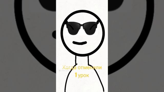 из моего ютюб канала