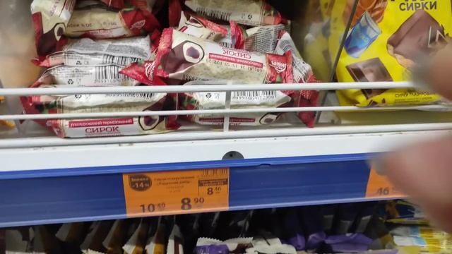 Економія з АТБ 17.01.- 23.01 Нові Акції продукти харчування #акція #акції #знижка #ціна#атб