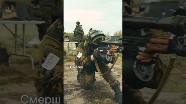 Оружие которое нагибает? #airsoft #страйкбол #military #рекомендации