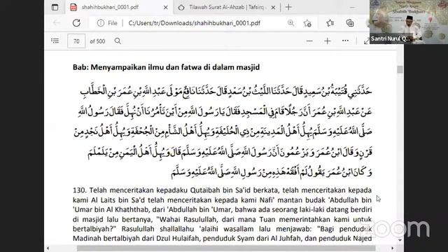 Santri Nurul Qur'an's Personal Meeting Room смотреть онлайн