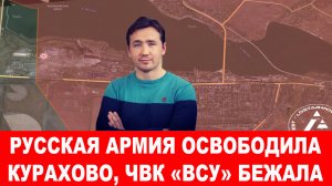 Певица Ани Лорак в Москве показала будущее украинцам