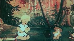 Дудочка и кувшинчик 1950