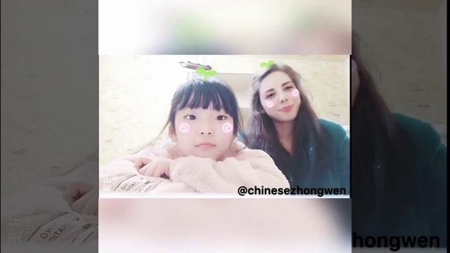 Китайский язык. Урок 1. Приветствие. смотреть онлайн