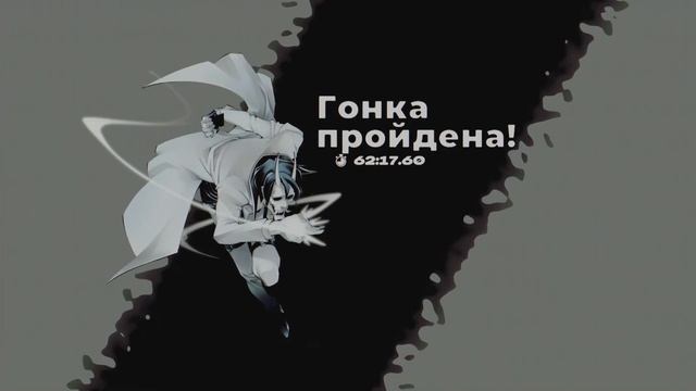 Neon White_20230217200244 смотреть онлайн